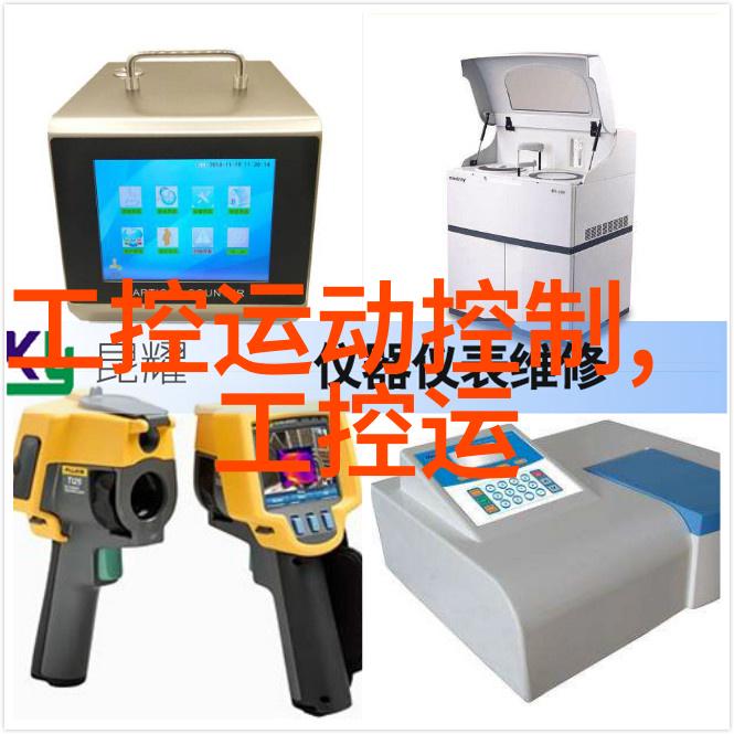 主题你知道嵌入式开发到底是什么意思吗