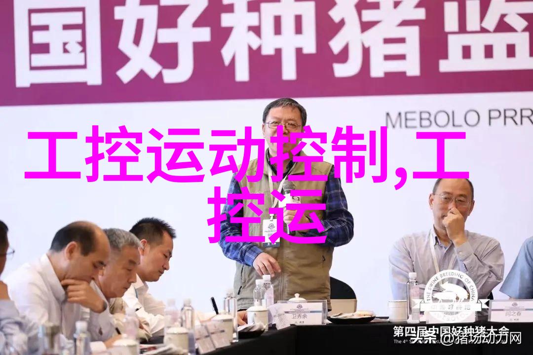 嵌入式系统实训经验总结与个人心得分享