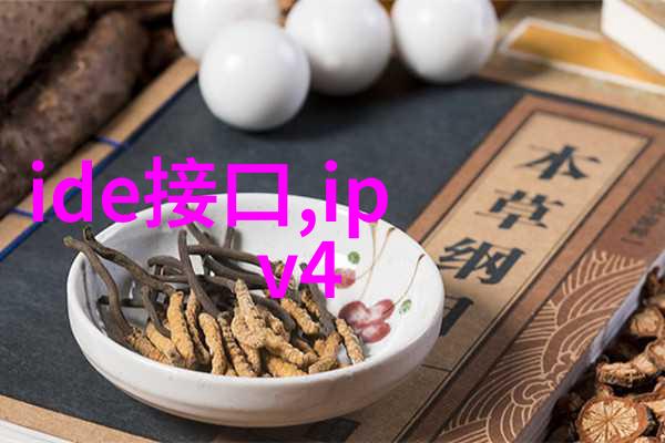 反应釜夹套压力-反应釜操作指南了解夹套压力的重要性