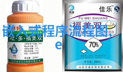 反应釜拆卸详细步骤化学实验室设备维护操作指南