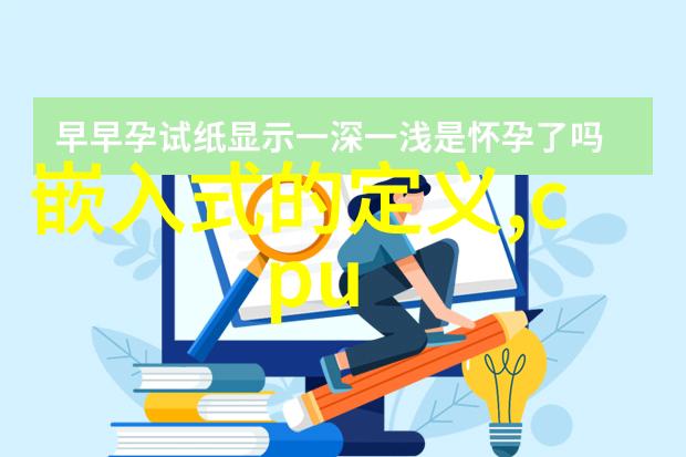 油水分离器内部构造我来告诉你它是怎么回事