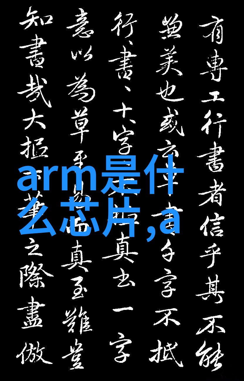 钢管直径尺寸规格表金属工业标准尺寸