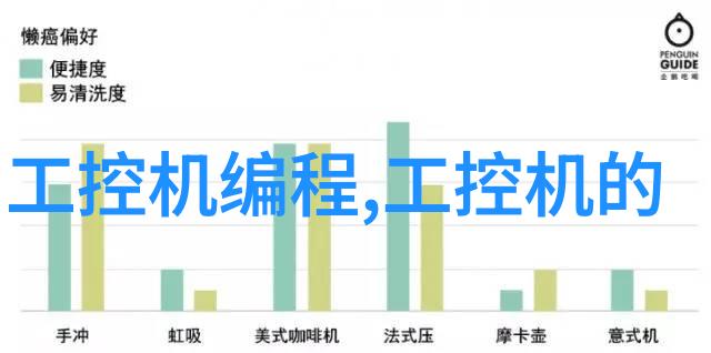 体育老师与叶渺渺的奇妙课堂