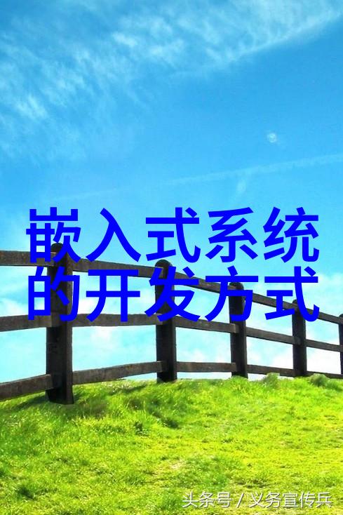 古城学府中的未来工匠陕西职业技术学院的奇迹