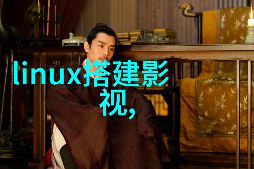 化工炮灸疗法高效的化学药物治疗