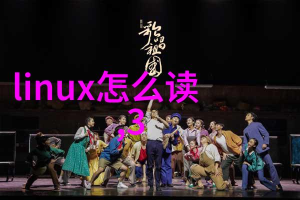 网上捕捞探索鲍鱼网站的奇妙世界