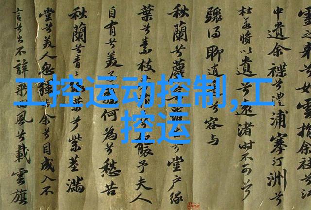 压缩机工作原理简析