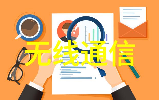 嵌入式开发-日常编程嵌入式开发每天都做什么