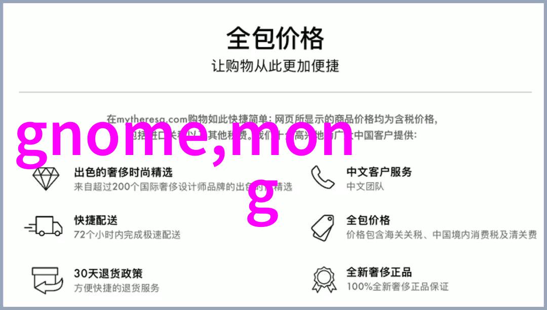 卧室装修效果图大全创意设计解析与实用建议