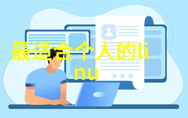 未来的audit report将会更多地依赖人工智能技术吗