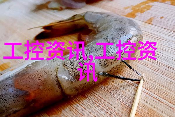 夏娃的诱惑2 - 极致诱惑新时代的禁果故事