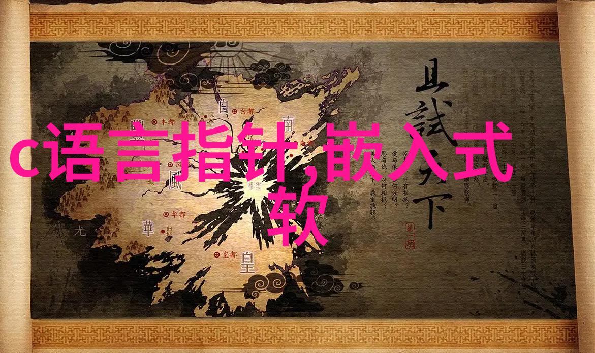水质检测标准US cm的重要性解析