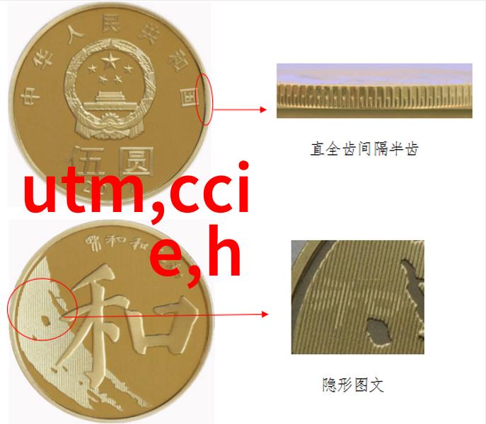 静音之声缓冲器的逆袭