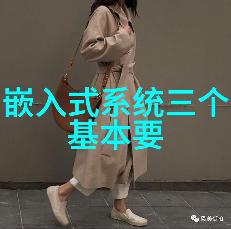 化工原料探秘揭秘PP拉西环的奥秘