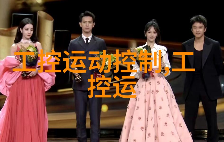 小蓝网站视频揭秘最强gy平台的创意之冠