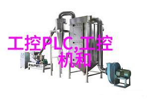 微控制器与硬件设计揭秘嵌入式工程师的日常工作