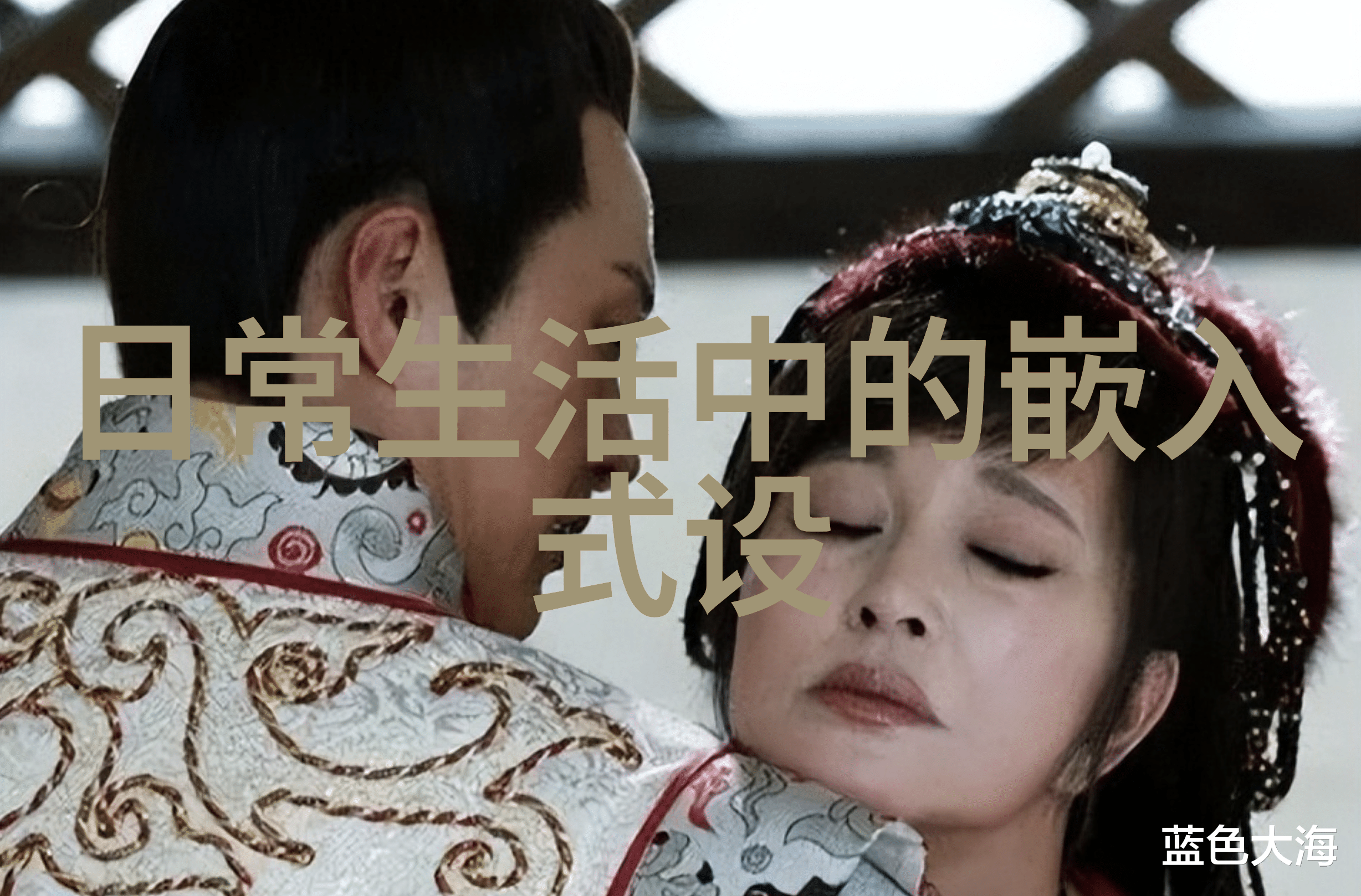 安全防护系统守护数据宝库的坚固城堡