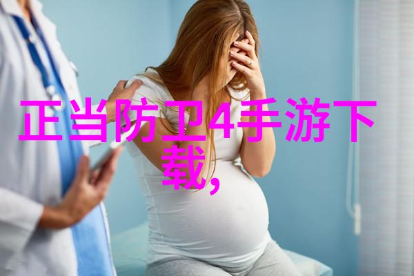 混凝土回收砂石分离机之谜如何解开它的工作奥秘