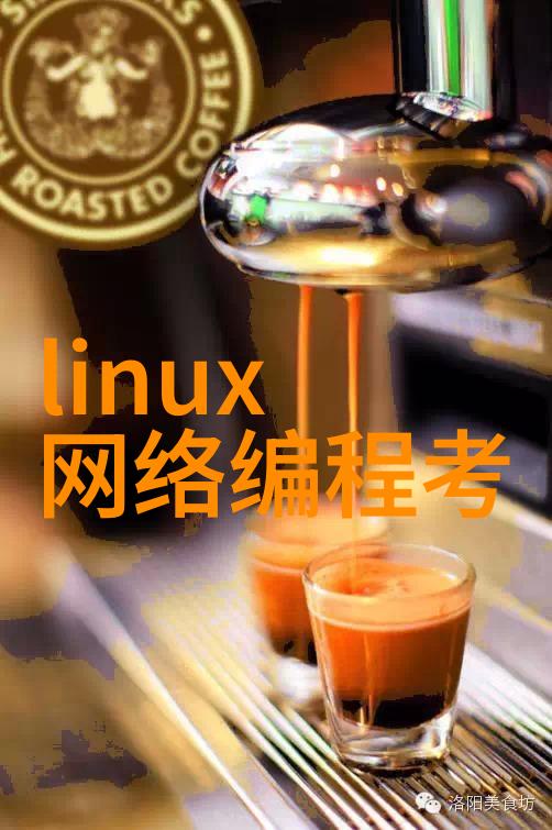 无缝整合设计现代建筑中应用的优质树脂井盖案例分享