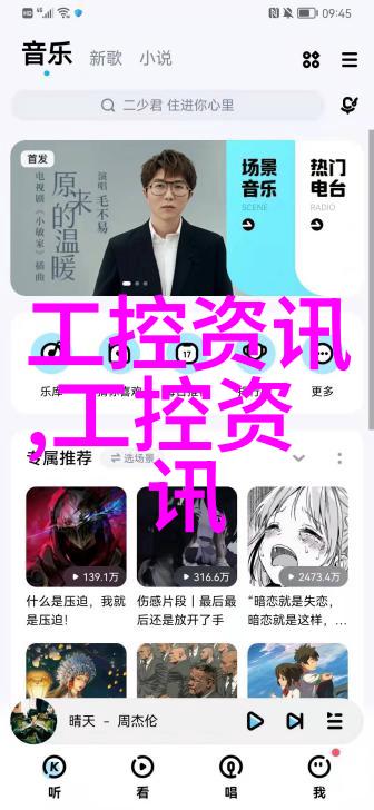 苹果被罚11亿欧元原因 这是法国近来对苹果的第二次罚款