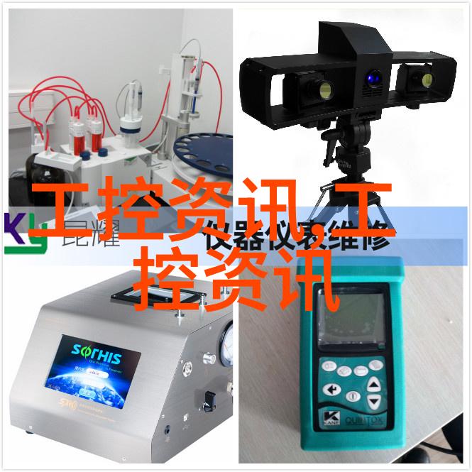 德国将继续过境乌克兰运输天然气