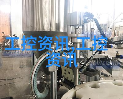 手机配件网我是怎么在手机配件网上找到超棒的自拍杆