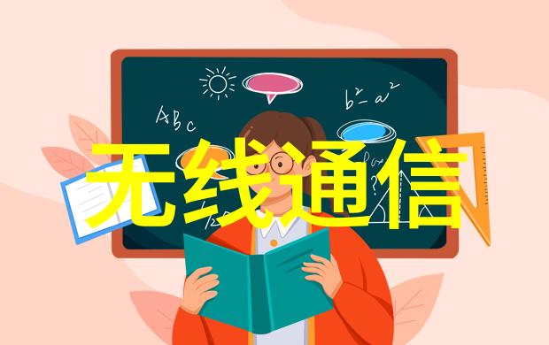 扶摇皇后小说免费阅读全文txt古风奇幻恋爱情节