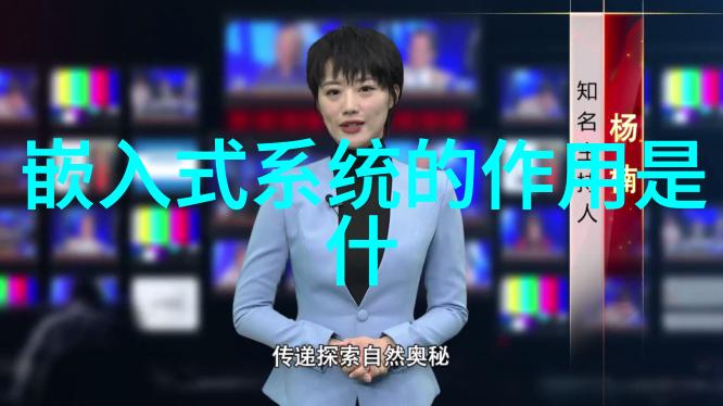 厂家提供设备代加工我来告诉你一个好消息直接从厂家那里获取设备代加工服务