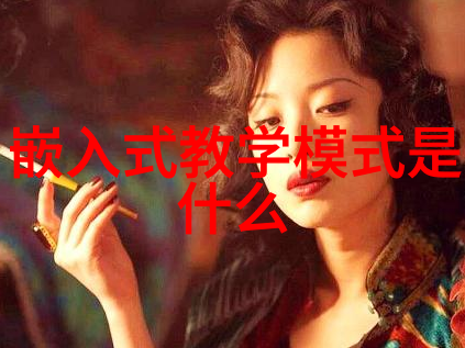 别烦我了BY小蒹葭的故事世界简介