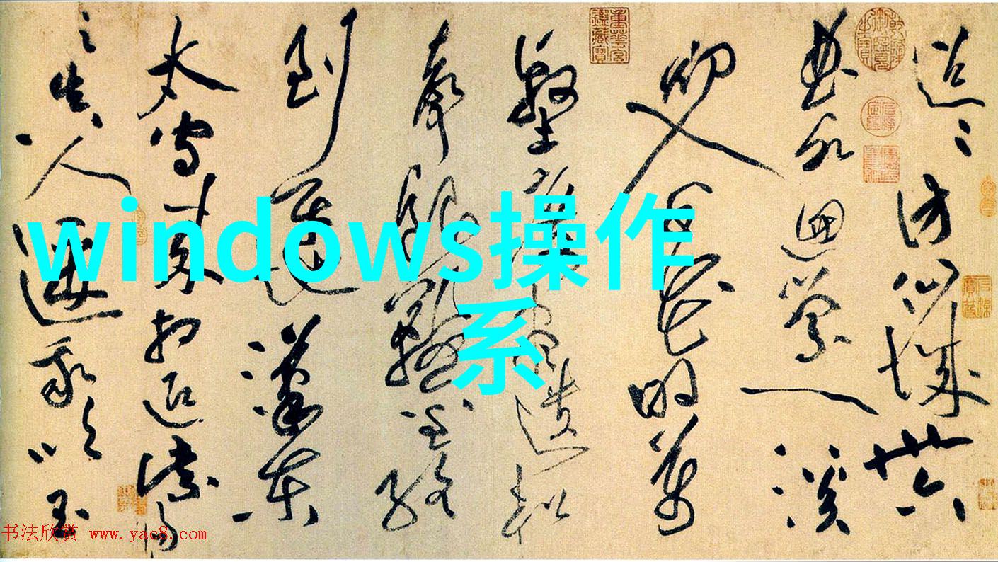 风间由美电影-梦幻之城探索风间由美的奇幻世界
