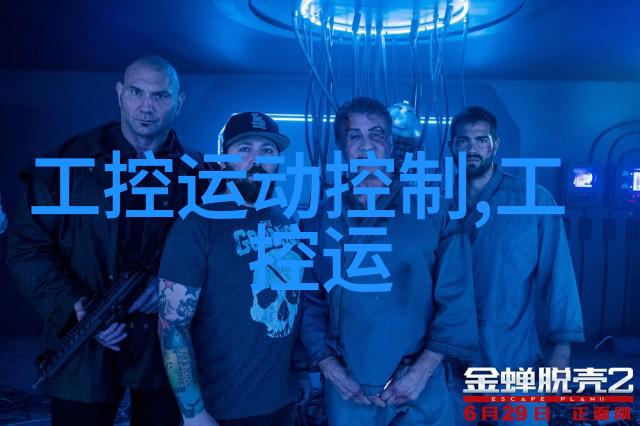 智慧融入生活嵌入式培训的价值探索