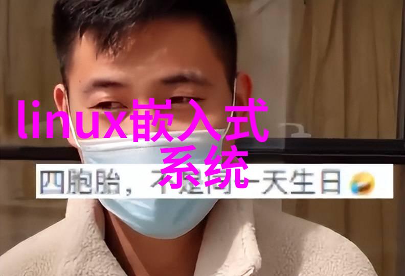 中医保健方法炮灸疗法的传统应用