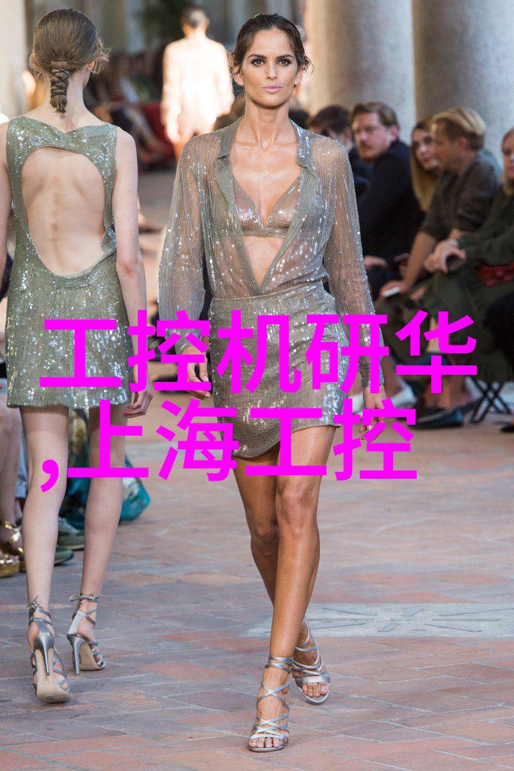 固定床反应器的优点我告诉你这玩意儿真有用