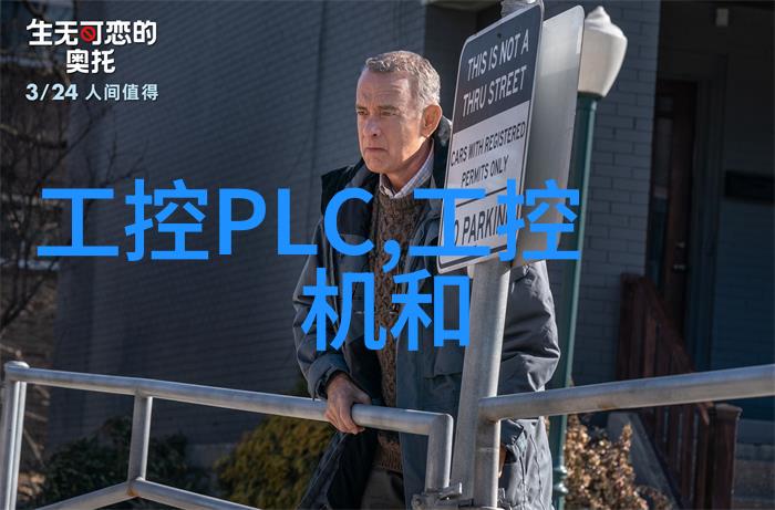智能设备时代下的嵌入式系统工程师需求激增