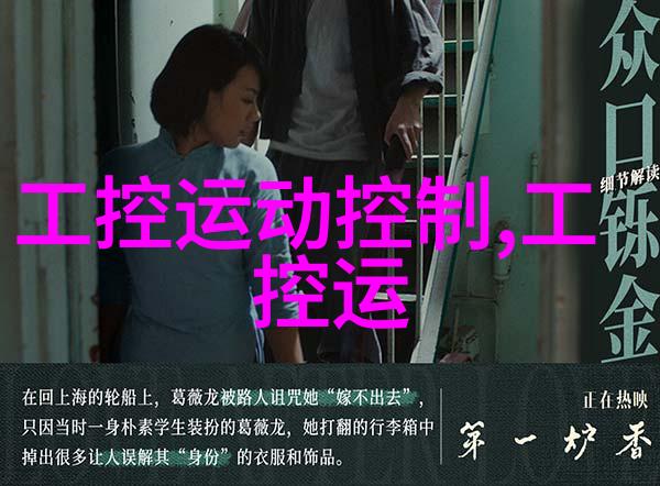 孙明赵兰梅小说阅读我和小伙伴们的奇幻文学之旅
