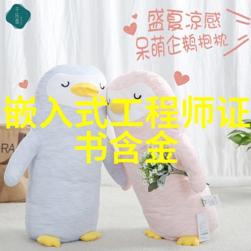 精准检测信心之选仪器设备检测公司的重要角色