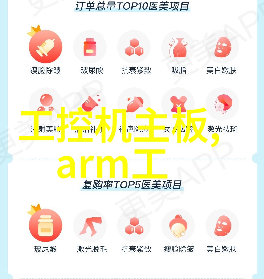 未来展望自动化程度不断提高的化工药品外包装机械