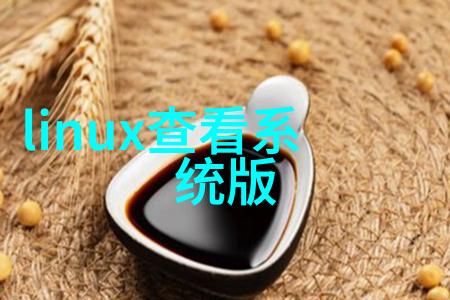 生物除尘技术在废气净化中的应用研究