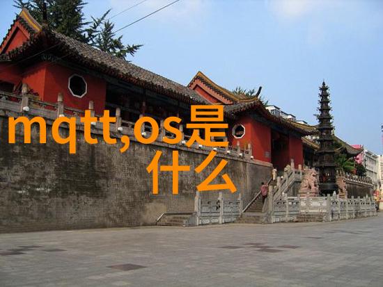 貴陽這座學府背後的故事與榮耀貴州財經大學風采記錄