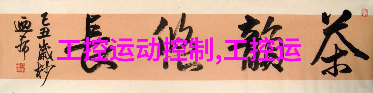 常州干燥设备我的干燥大师傅