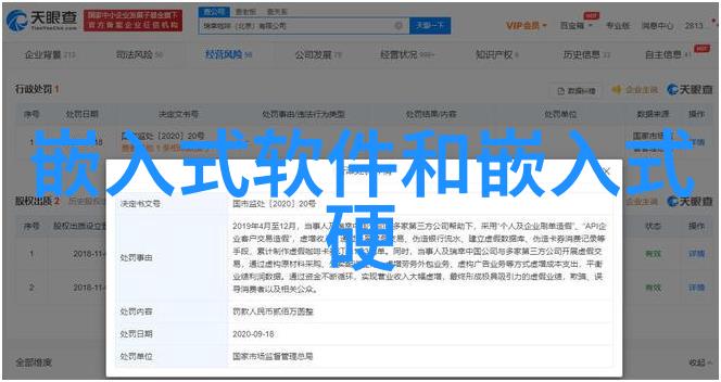 水龙头配件全解析从阀芯到调节器完美解决家居用水问题