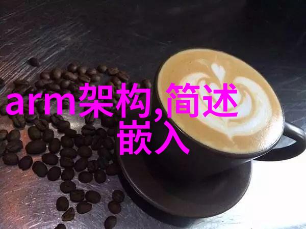 人工智能新纪元从数据驱动到知识赋能的转变