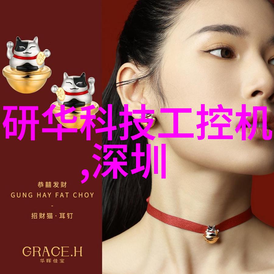 魔王的终极觉醒征服天穹的梦想