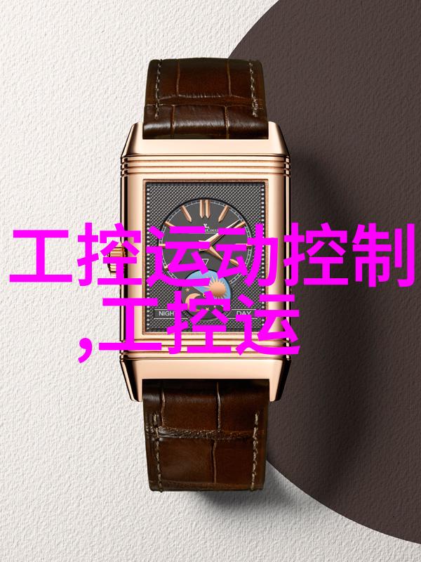 不锈钢制造的核心要素探索主要材料与技术