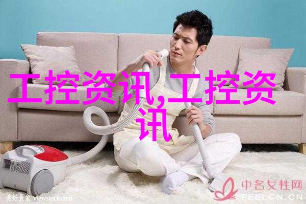 中式传统风样