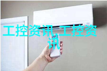 探索高效率电蒸汽发生器的工作原理与应用