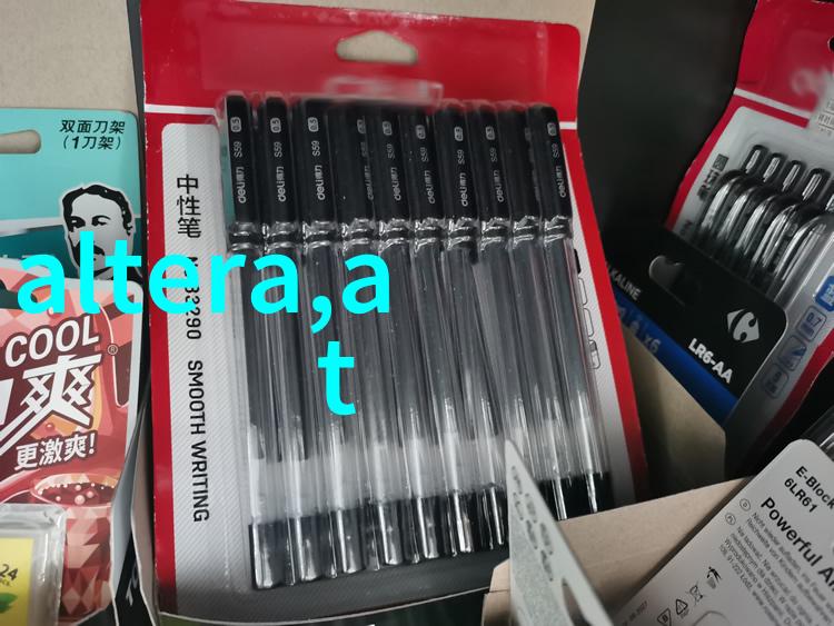 智能交通技术未来的驾驶者们将如何与车辆共舞
