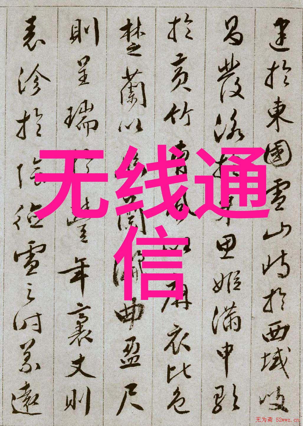工业强悍的守护者机箱的故事