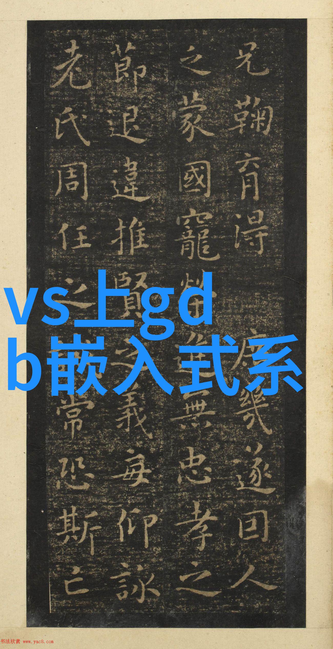 商丘职业技术学院-介绍及其周边景点游览