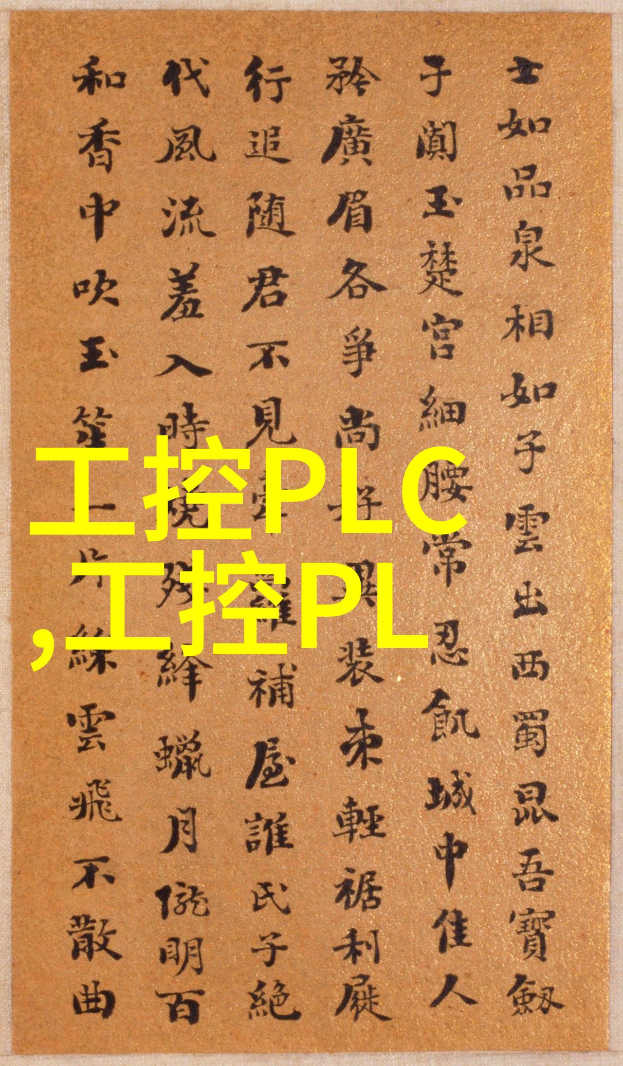 常用给水管管材有几种 - 选择理想的给水系统常见管材类型概述